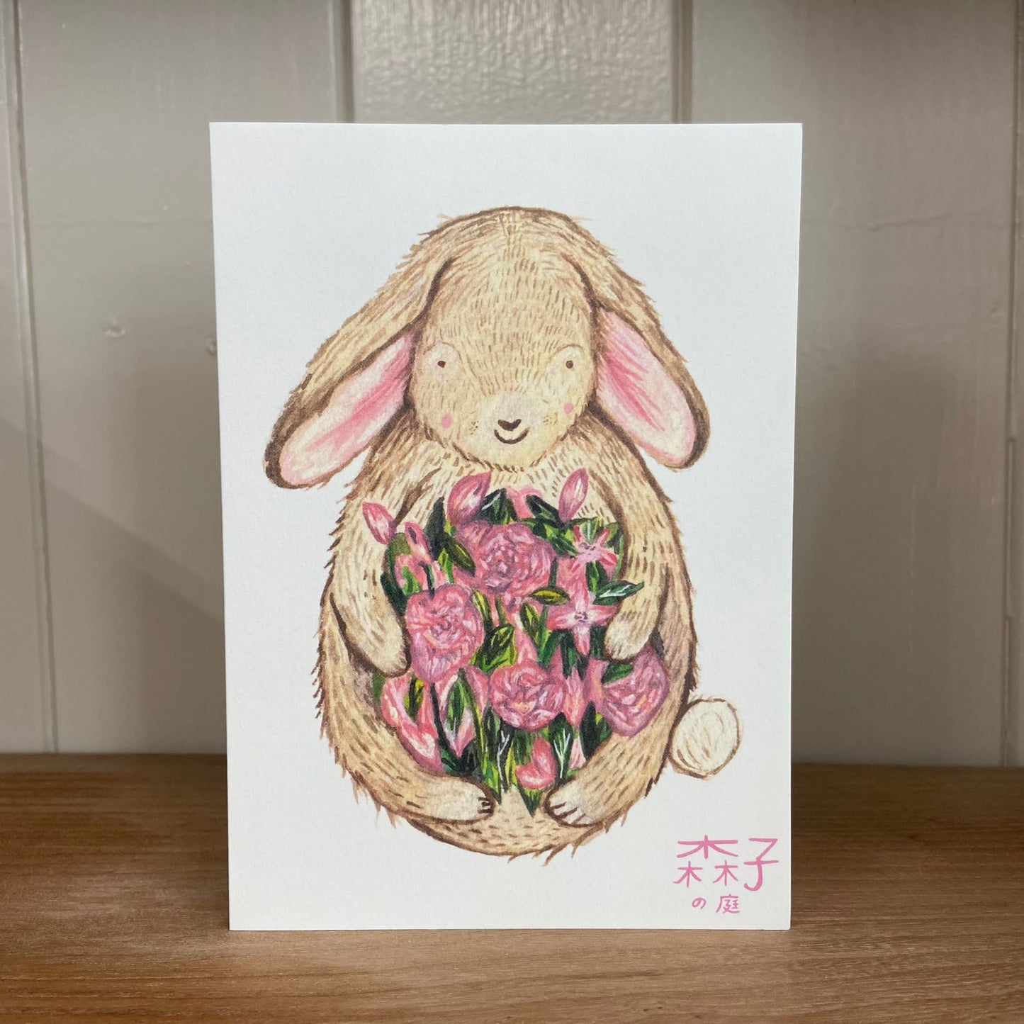 Bunny with Pink Flowers Card