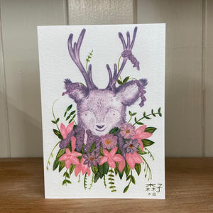 Stag with Flowers Card